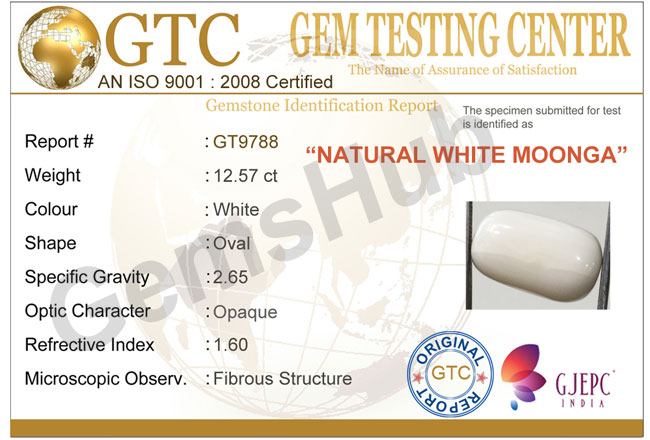 14.00 ratti/12.57 ct Natural Certified  White Coral/सफ़ेद मूंगा